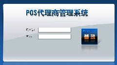 廈門市鴻鑫正網(wǎng)絡(luò)公司地址在哪?廈門鴻鑫正網(wǎng)絡(luò)科技地址,鴻鑫正網(wǎng)絡(luò)科技聯(lián)系地址、商鋪網(wǎng)址地址