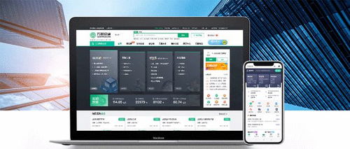 德力西集團(tuán)與杭蕭鋼構(gòu)達(dá)成戰(zhàn)略合作,并將正式入駐萬(wàn)郡綠建