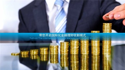 眉山游戲推幣機