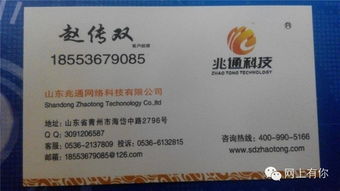 258商務(wù)衛(wèi)士,258,青州258商務(wù)衛(wèi)士價格