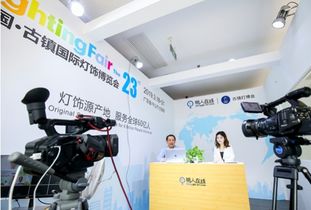 古鎮燈博會 20載華章,聚全球燈飾照明采購商機,展行業新風向