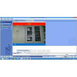 某縣應用v2視頻會議推出法院視頻會議系統批發
