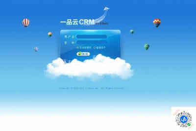 saas產品經理做什么?2B、2C產品經理職責對比