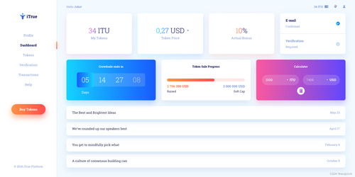 工業互聯網環境下數字孿生技術在工廠生產中的應用與挑戰