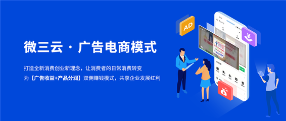 哈爾濱實體開發