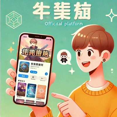 leyu樂魚下載網站