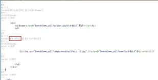 主題 b2b平臺中的找商家頁面查詢問題求解