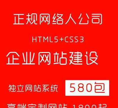 企業(yè)網(wǎng)站源碼 外貿(mào)企業(yè)網(wǎng)站定制 企業(yè)網(wǎng)站模板設(shè)計(jì)