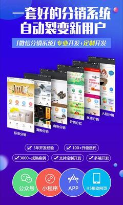 納米一號(hào)系統(tǒng)軟件開發(fā)|納米一號(hào)系統(tǒng)軟件開發(fā)批發(fā)價(jià)格|納米一號(hào)系統(tǒng)軟件開發(fā)廠家|納米一號(hào)系統(tǒng)軟件開發(fā)圖片|免費(fèi)B2B網(wǎng)站