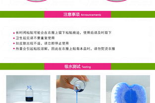 家居百貨B2B小額批發商城 京東、阿里巴巴、淘寶天貓貨源供應中心