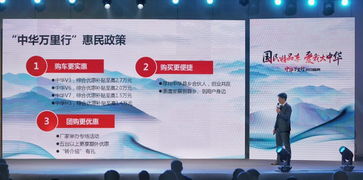 中華情筑工業(yè)強(qiáng)國(guó)夢(mèng) B2B網(wǎng)站系統(tǒng)的時(shí)代使命